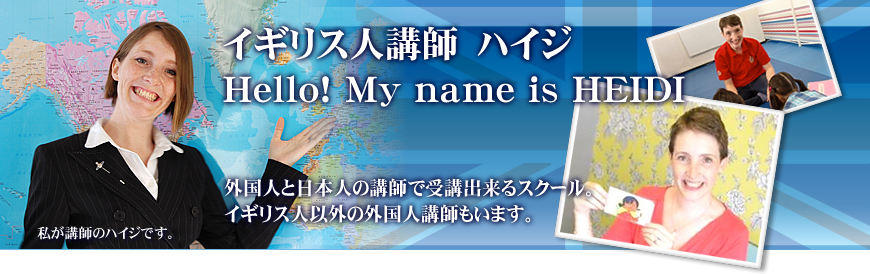 �����ꥹ�͹ֻդ��������ܾ�αѲ���!!